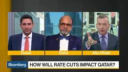 Doha Bank CEO Says Credit Lending in Qatar Is 'Moderate' News Clip