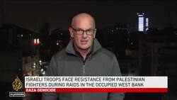 Palestinian teen’s death comes amid ‘intensification’ of Israel’s West Bank raids News Clip