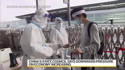 China Plans Tax Relief of Over $21 Billion to Lift Economy News Clip