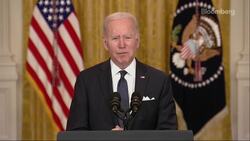 Biden: U.S. Will Respond 'Decisively' to Russia Invasion News Clip