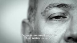 The Palestinian Museum with no exhibits Instructional Video