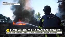 Russia bombs Ukraine | Zelensky urges trump to impose fresh sanctions News Clip