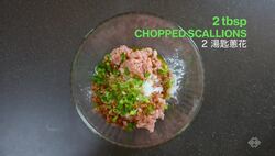 Taiwanese Pork-Stuffed Lotus Root Instructional Video