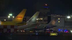 Activity near plane carrying Germans from China Instructional Video