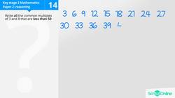KS2 Primary Maths Age 9-13 - Calculations: Factors, Multiples and Primes - Explained Instructional Video