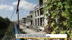 Top China Housing Official Urges Fresh Real Estate Rescue Effort News Clip