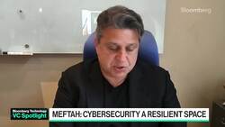 VC Spotlight: Investing in Cybersecurity News Clip