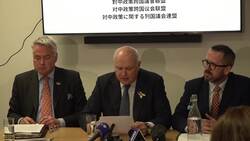 MPs call for ‘new era of relations with China’ amid cyber attacks reports News Clip