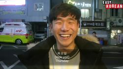 Korean Vocabulary: Days of the Week | Super Easy Korean 6 Instructional Video