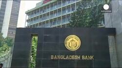 Bangladesh cyber bank heist blame game underway News Clip
