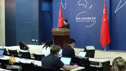 China hosts 11 Pacific Island nations to deepen ties amid rising regional competition News Clip