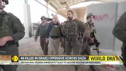 Israel-Gaza War: Protests to demand release of hostage News Clip