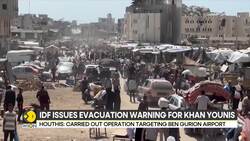 Israel-Houthi war: Israel blocks Yemen missile, Houthis claim attack News Clip