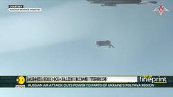 Russia-Ukraine war: 500kg Russian bombs ravage Ukraine right after peace talks News Clip