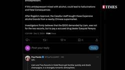 Fan Theories Surround Liam Payne: Escorts In Buenos Aires And Chaos Explained News Clip