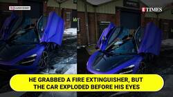 Love Island Star's £200K McLaren BURSTS Into Flames | WATCH Instructional Video