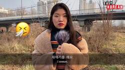 How to say you are sick in Korean | Super Easy Korean 18 Instructional Video