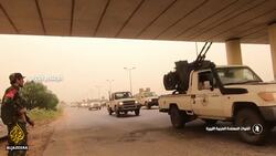 Libya battle: Pro-government forces want support to fight Haftar News Clip