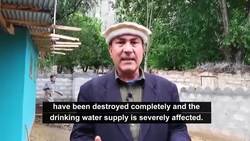 Pakistan Floods: Government aid remains elusive as floods wreak havoc in Gilgit Baltistan News Clip
