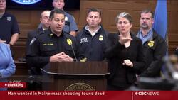 Maine mass shooting suspect found dead News Clip