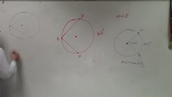 How to find the measure of an angle using inscribed angles Instructional Video