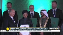 Aga Khan passes away at 88: A life of philanthropy & leadership. News Clip