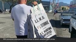 Pressure mounts on federal government to legislate end to B.C. port strike News Clip