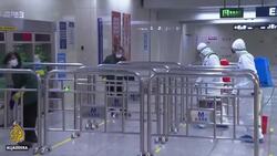 China's Hubei to ease some travel curbs after months of lockdown News Clip