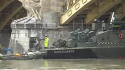 Crews search for the missing from sunken vessel Instructional Video