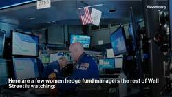 The Female Hedge Fund Founders to Watch News Clip