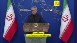 Iran says IAEA inspectors cannot visit its bombed nuclear sites News Clip