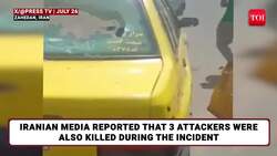 Iran Fights Enemy Within: Grenade Attack On Zahedan Court | Watch Cops Vs Gunmen Chilling Gunfight News Clip