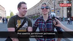 Easy Ukrainian (& Russian) 2 - The biggest achievement of your life Instructional Video