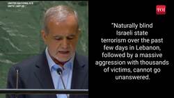 Muslim Nations, Putin's Friends Fire At Israel In Dramatic UN Summit | Iran, Turkey, Jordan, Qatar News Clip