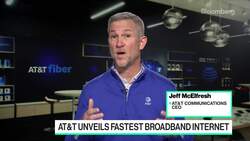 AT&T Unveils Fastest Broadband Internet News Clip