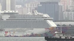 7 Canadians sick with coronavirus on cruise ship News Clip