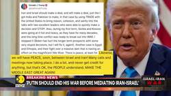 Trump says Putin should end his war before mediating Iran-Israel News Clip