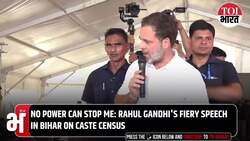 'Dhokebaaz Sarkaar': Rahul Gandhi's Fiery Speech After Bihar Police Denies Meet With Dalit Students News Clip