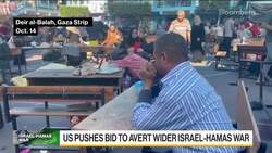 Israel Latest: Ground Operations in Gaza Looming News Clip