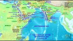 When African People Sailed the World. Instructional Video