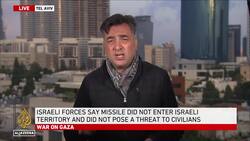 Israel missile interception: Launch detected from direction of the Red Sea News Clip