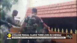 Cyclone Fengal: Torrential Rains Across Tamil Nadu Cause Widespread Destruction News Clip