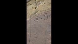 The surprising past of a universal measurement #travel #france #travelguide Instructional Video