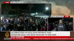 Reports say Israel, Hamas reach ceasefire deal News Clip