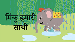 My best friend - ele-friend Instructional Video