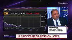 Manhattan DA Bragg: Prosecutions Are Up for Gun and Hate Crimes News Clip