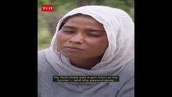 Why Pakistan can't stop child marriages News Clip
