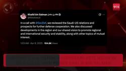 Saudi Defence Minister In Tehran With Possible Trump Message Before Round Two Of Nuclear Talks News Clip