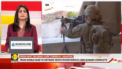 Qatar, Ireland Accuse Israel of Using Chemical Weapons in Gaza, Demand Probe News Clip