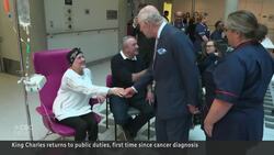 King Charles visits cancer centre in 1st appearance since treatment News Clip